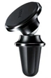 Автодержатель холдер Roidmi Z1 Black - изображение 1
