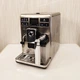 Кавомашина Saeco Exprelia Refurbished (б/в) - зображення 1