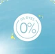 Парфум для прання Fairy Fresh 245г - изображение 5