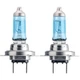 Галогенная лампа PHILIPS H7 White Vision Ulrta 55W 12V 12972WVUSM 4200K + W5W (01032) - изображение 2