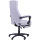 Крісло Smart (AMF), Grey - зображення 4
