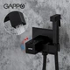 Гігієнічний душ GAPPO G07 G7207-60 із термостатом, чорний - изображение 4