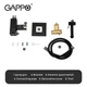 Гігієнічний душ GAPPO G07 G7207-60 із термостатом, чорний - изображение 7