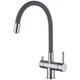 Смеситель для кухни на две воды Gappo G4398-30 с гибким изливом, серый/хром - изображение 1