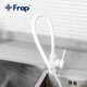 Змішувач для кухні FRAP F40994-8 з гнучким виливом, білий - изображение 3