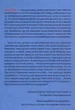 Книга Мій улюблений ворог. Саллі Торн (українською мовою) 000305711 - зображення 2
