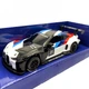 Машинка на управлении Shell BMW M4 GT3 управление с телефона Bluetooth V-power - изображение 4