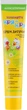 Дитячий крем з екстрактом ромашки - Pirana Каченята Кря-Кря 75ml (576185-57424) - изображение 1