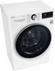 Стиральная машина с сушкой LG F2V9GC9W - изображение 6