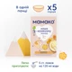 Молочная каша MAMAKO кукурузная с тыквой и абрикосом на козьем молоке 200 г (8437022039497) - изображение 5