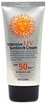 Інтенсивний сонцезахисний крем - 3W Clinic Intensive UV Sunblock Cream SPF50+ 70ml (spf 50) (544893-48842) - зображення 1