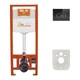 Инсталляция Qtap Nest ST с круглой панелью смыва (QT0133M425V1163GB) - изображение 1