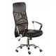 Офисное кресло Special4You Supreme Black (E4862) - изображение 2