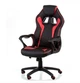 Геймерское кресло Special4You Game Black/Red (E5388) - изображение 1