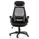 Офисное кресло Special4You Briz 2 Black (E4961) - изображение 2