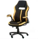 Геймерське крісло Special4You Prime Black/Yellow (E5548) - зображення 1