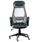 Офисное кресло Special4You Briz Grey/Black (E4909) - изображение 2