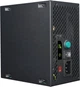 Коробочний блок живлення GameMax VP-350 ATX 350W 12см - зображення 12