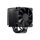 Кулер до процесора JONSBO HX6240 Black - зображення 2
