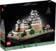 Lego Architecture Замок Хімедзі 21060 - зображення 1