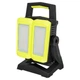Ліхтар професійний Mactronic DualBEAM (4500 Lm) Rechargeable (PWL0081) - зображення 10