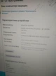 Неттоп Acer Veriton N282G / Intel Atom D525 (2 (4) ядра по 1.8 GHz) / 4 GB DDR3 / 120 GB SSD / nVidia ION б/у - изображение 7