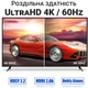 Двохсторонній HDMI розгалужувач Bi-Direction Switch на 2 канали Addap HVS-08 | 2в1: перемикач + комутатор відеосигналу - зображення 5