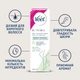 Крем для депиляции Veet Minima с Экстрактом огурца и Листьями шалфея для сухой кожи 100 мл (5000146980339) - изображение 2