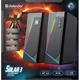 Акустическая система 2.0 Defender 65103 Solar 3 10Вт BT/Light USB - изображение 4