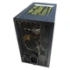 Блок живлення 600W Casecom CM 600 ATX 120mm 4хSATA Bulk - зображення 2