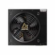 Блок питания 700W Chieftec TASK TPS-700S 120mm 80+ Bronze Retail Box - изображение 2