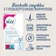 Восковые полоски для депиляции Veet Minima Гипоаллергенные для чувствительной кожи 16 шт (5900627096965) - изображение 2