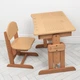 Дитяча парта зі стільцем Bambi 04-031BEIGE, регульована висота, стільниця 70х50см з нахилом - зображення 1