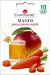 Семена Морковь Манго (Германия) ранняя Солнечный март 10 г - изображение 1