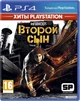 InFAMOUS Второй сын (PS4, русская версия) - изображение 6