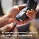 Електробритва PHILIPS S1141/00 серії 1000 - зображення 7