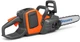 Аккумуляторная пила Husqvarna 225i KIT (АКБ+ЗУ) (9705475-06) - изображение 2