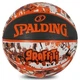 Баскетбольный мяч 73469 SPALDING №7 Orange - изображение 1
