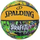 Баскетбольный мяч 73469 SPALDING GRAFFITI №7 - изображение 1