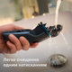 Электробритва PHILIPS S3144/00 серии 3000 - изображение 8