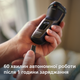 Электробритва Philips S3242/12 серии 3000 - изображение 10
