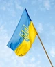 Прапор України з Тризубом 150*100см. - зображення 3