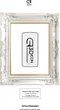 Защитное стекло ArmorStandart Icon 3D для смартфона Apple iPhone 15 Plus Black (ARM68214) - изображение 3