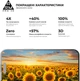 Защитное стекло ArmorStandart Pro 3D для смартфона Apple iPhone 15 Plus Black (ARM68218) - изображение 4
