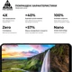Захисне скло ArmorStandart Pro для смартфона Motorola Moto G14 Black (ARM70465) - зображення 5
