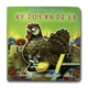 Книжка-картонка. Курочка Ряба (формат А-6) (українською мовою) - зображення 1