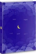 Книга Наши души в ночи (на украинском языке) - изображение 1