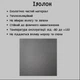 Коврик для дома пикника и пляжа PIDSTYLAI с плотным утеплителем 150х200 см горчичный - изображение 6