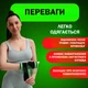 Спортивный бандаж на кисть с фиксирующим ремнем эластичный бинт на руку чёрный с зелёным - изображение 3