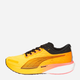 Чоловічі кросівки для бігу Puma Deviate NITRO 2 37680703 42 (8UK) 27 см Жовті (4065449717878) - зображення 2